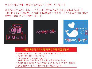 ���ڹ� ���ι� | �÷� ���ڹ� �ڼ� 360x100x360mm