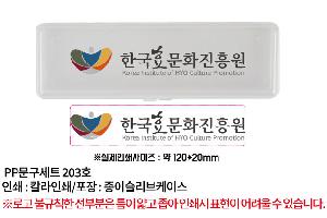 �μ� �þ� �̹��� 89078