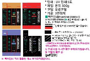 �ڽ� ��Ű�� | ���̻���_ȭ��ǰ �̻�