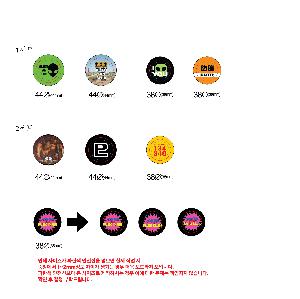 ���� ���� ���� | �ɹ�ư 44����