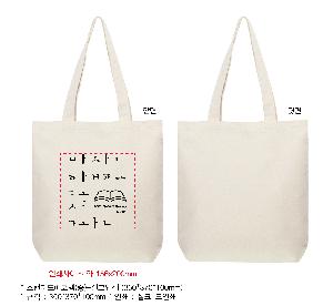 ���ڹ� ���ι� | �����ؽ�������Ŭ ���Ĵٵ忡�ڹ� �� 350*370*100mm