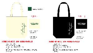 ���ڹ� ���ι� | ���ڹ� ������_����Ÿ��ũ 340x90x360mm