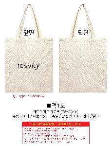 ���ڹ� ���ι� | ������̵� ���ڹ� 35x40cm