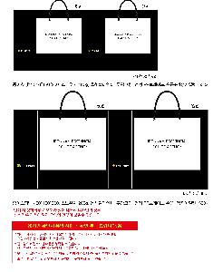 ���ι� | ���̼��ι�_�ư��� 320x100x280mm