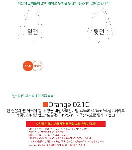 ���ι� | ���� Ÿ�������� �� ������ ������� 11color 420x250x400mm