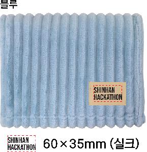 �����ǰ | ������Ʈ 4ȣ