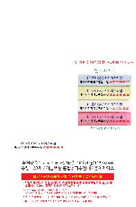 �μ� �þ� �̹��� 89133