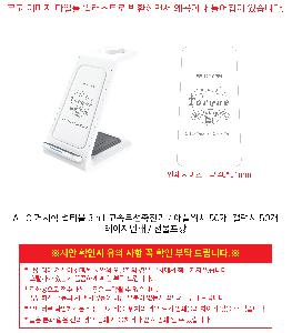 �μ� �þ� �̹��� 89013