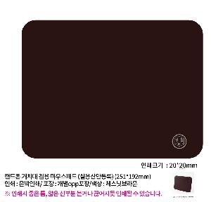 �μ� �þ� �̹��� 89145