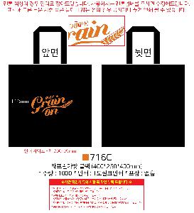 ���ι� | ���� Ÿ�������� ���� 400x250x400mm