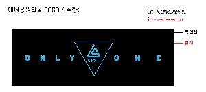 �μ� �þ� �̹��� 89262