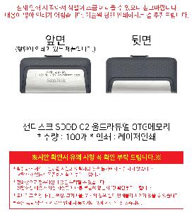 �μ� �þ� �̹��� 89195