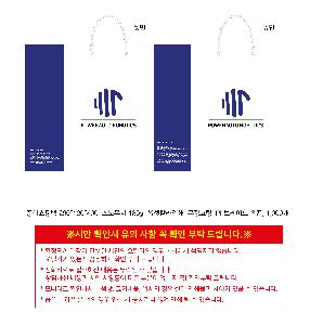 ���ι� | ���̼��ι�_��ȼ� 290x120x400mm