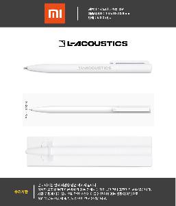 ���� �ʱ�� | ������ ��ǰ ���� ���� 1P