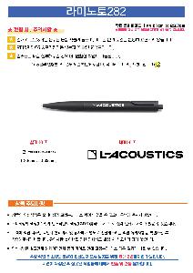 ���� �ʱ�� | ��ǰ��� ���� ���� 282 ��̰��������븮��