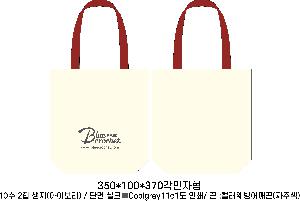 ���ڹ� ���ι� | ���ڹ� ������_��ũ�μ� ���ֲ��⺻�� 360*90*360mm