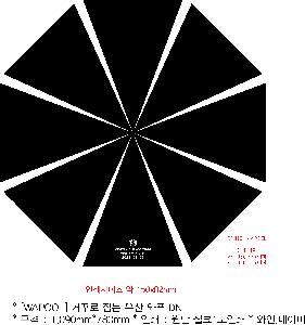 ��� | [���׳�] ��Ǫ DN. �Ųٷ� ��� �����ڵ�. ����