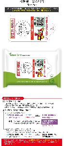 �ҵ� ���� ��ձ� | NO�ö�ƽ��Ƽ�� ���ö�ƽ 10��