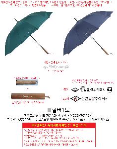 �μ� �þ� �̹��� 89134