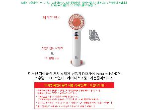 �μ� �þ� �̹��� 88188