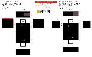 �μ� �þ� �̹��� 89203