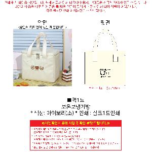 ���� | ������ ĳ���� ���� ���� ���ö� ��ũ�� ����