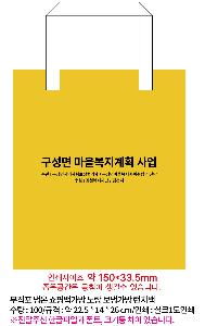 �μ� �þ� �̹��� 89346