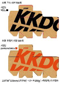 ���ι� | ���̼��ι�_�����ݿ��������� 300x100x200mm