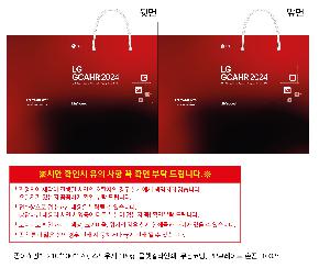 ���ι� | ���̼��ι�_�ƽ��Ǹ� 210x130x170mm