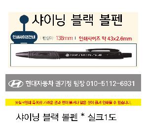 ���� �ʱ�� | ���̴� ���� ����