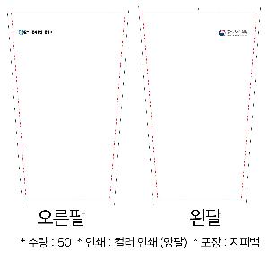 �μ� �þ� �̹��� 89427