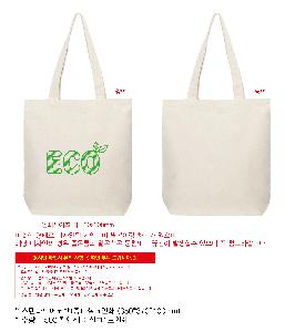 ���ڹ� ���ι� | �����ؽ�������Ŭ ���Ĵٵ忡�ڹ� �� 350*370*100mm