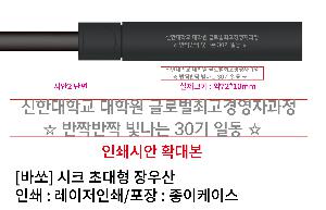 ��� | [�ٽ�] ��ũ �ʴ��� ����