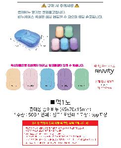 �μ� �þ� �̹��� 89406