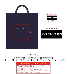 �μ� �þ� �̹��� 89368