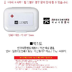 �μ� �þ� �̹��� 89414