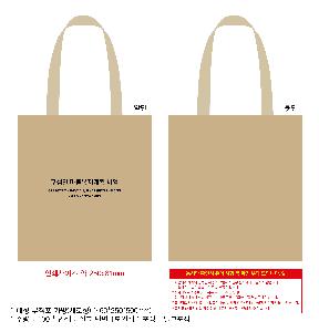 �μ� �þ� �̹��� 89408