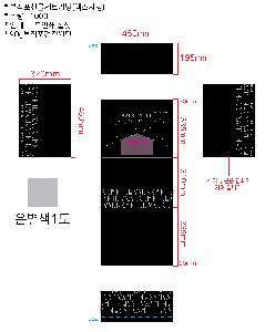 �μ� �þ� �̹��� 89041