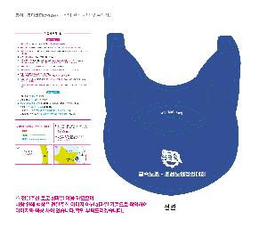 �μ� �þ� �̹��� 89421