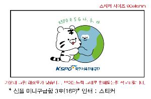 �μ� �þ� �̹��� 89450