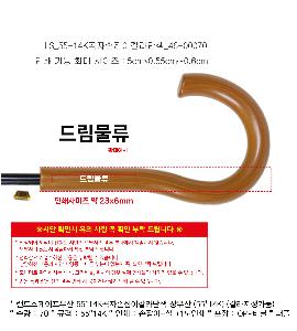 �μ� �þ� �̹��� 89464