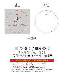 �μ� ������ | �Ƿ� ����