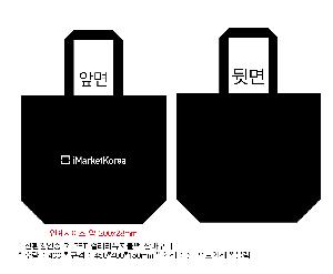 ���� | <ģȯ������> R-PET ���е� ���������� 4�� �߷� 170g 450x150x400mm