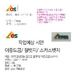 �μ� �þ� �̹��� 89343