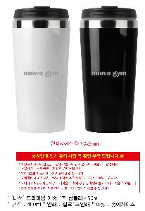 �Һ��� ���º� | [�ٽ�] �����̾� ���߱��� �Һ��� 450ml ǰ��