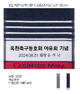 �μ� �þ� �̹��� 89514