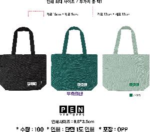 ���ڹ� ���ι� | �������ڹ� 440*350*110mm