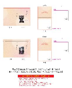 �μ� �þ� �̹��� 89519