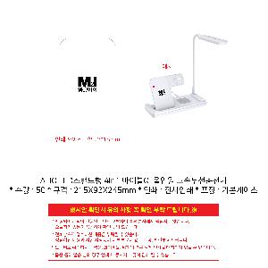 �μ� �þ� �̹��� 89481