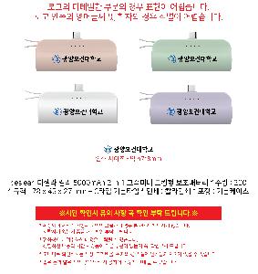 �������͸� | desleah �𼿶� �÷� 5000mAh 2 In 1 ���ӹ̴� ��ŷ�� �������͸�